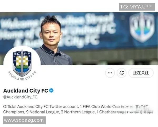 奥克兰城沙龙社媒被黑，账号充满不雅观相片